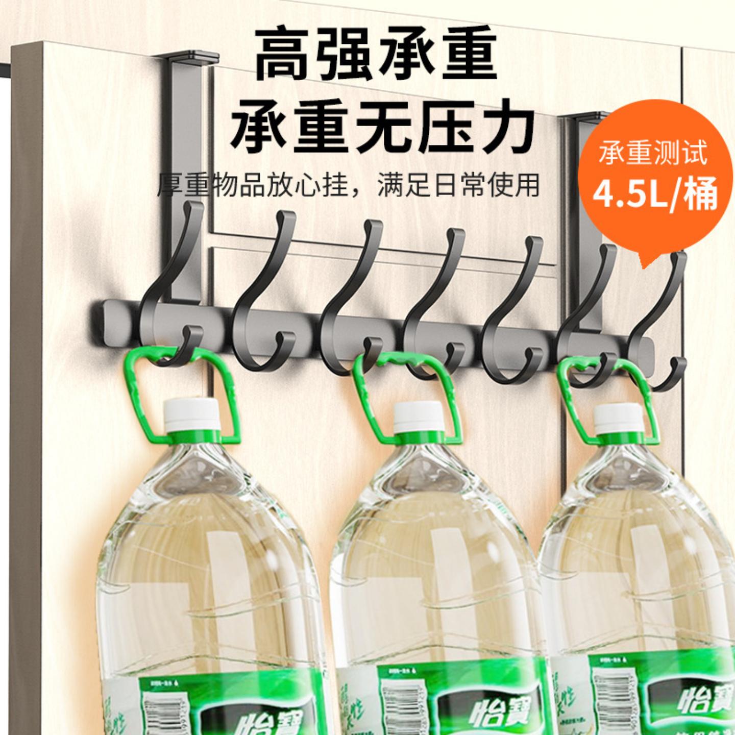 门挂钩门后挂架无痕挂钩门上