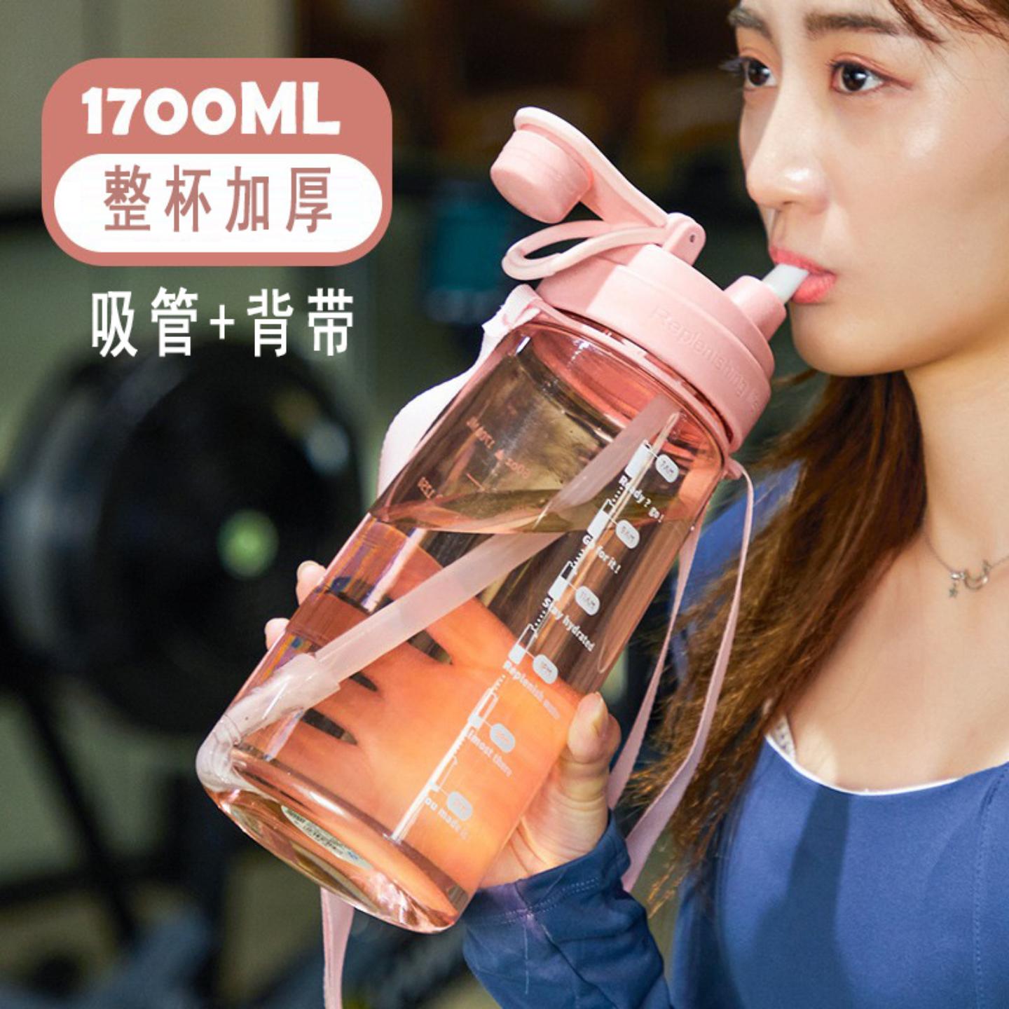 超大容量运动水杯军训饮水瓶吸管