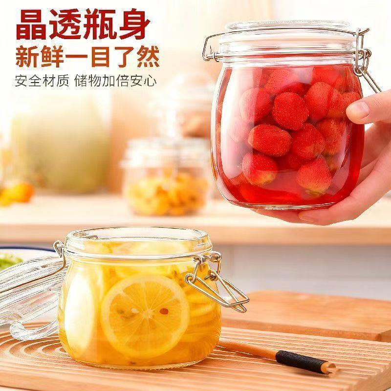 密封玻璃子蜂子腌蜜泡酒泡菜坛咸other菜空纳收储物糖子