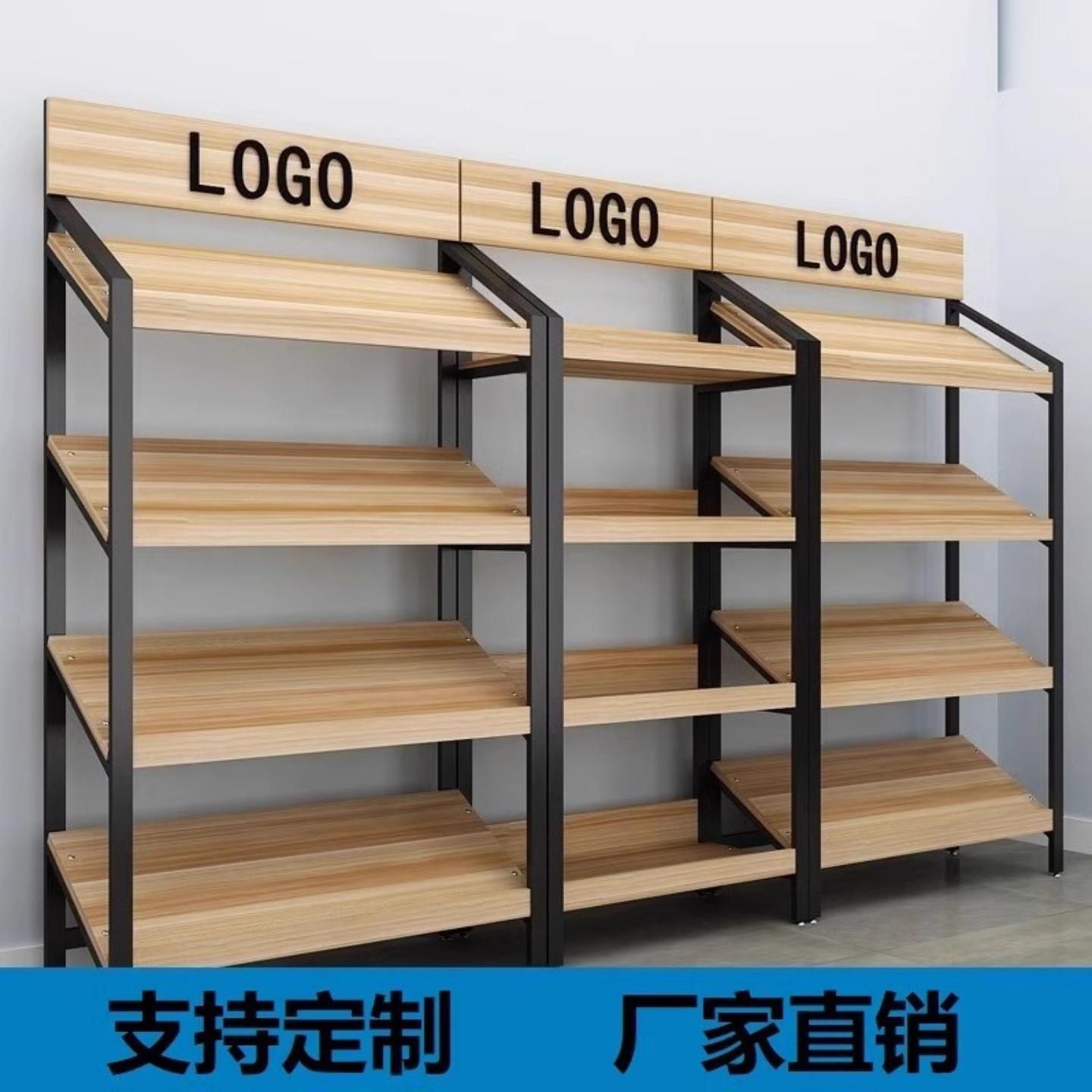 产品展示架货架置物架母婴店展示柜超市化妆品鞋店样品陈列架组合