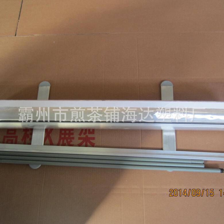 厂家供应/铝合金普通易拉宝 快展金合普铝通拉易宝