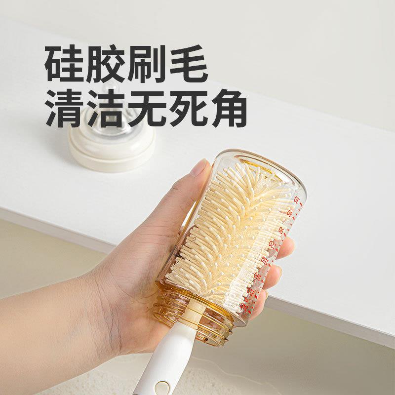 新款便式奶刷杯刷硅胶清洁刷清新生婴儿瓶专/用携洗刷收纳盒子套
