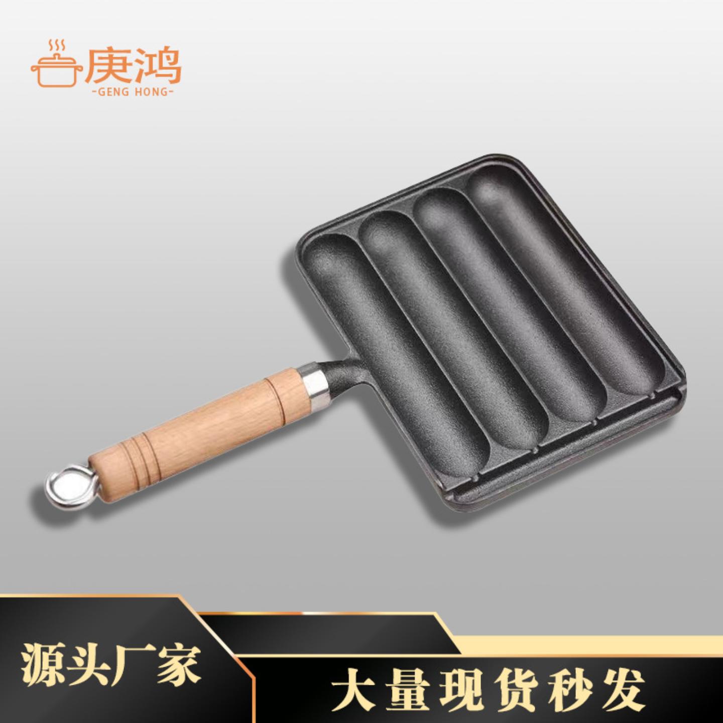 家用网红烤肠机香肠锅烤年糕烤肉