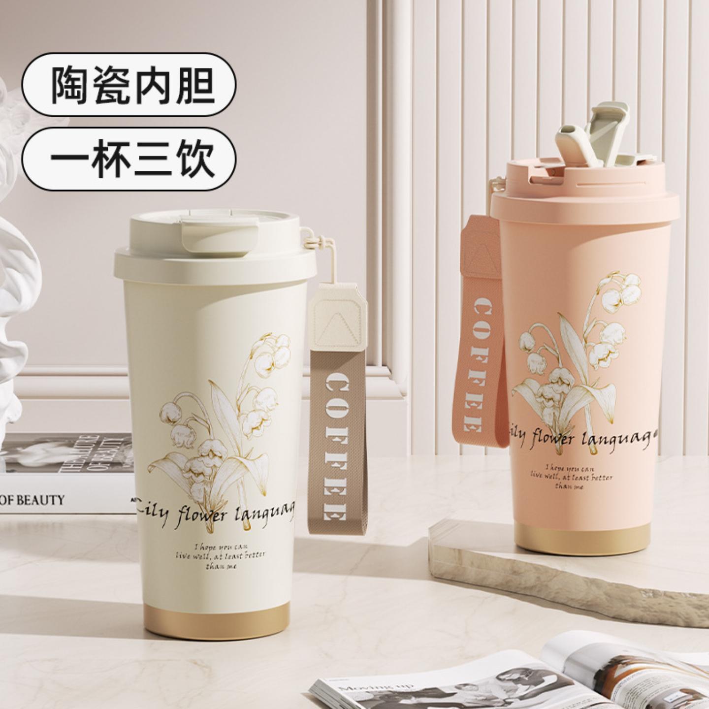 铃兰花316不锈钢保温咖啡杯双图片