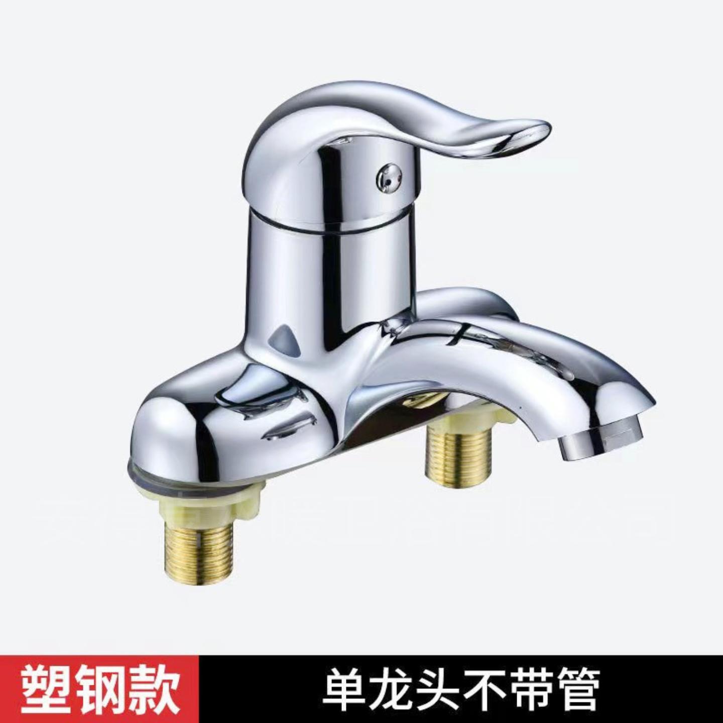 双孔冷热两联面盆水龙头老式陶瓷盆洗面盆龙头立柱盆龙头