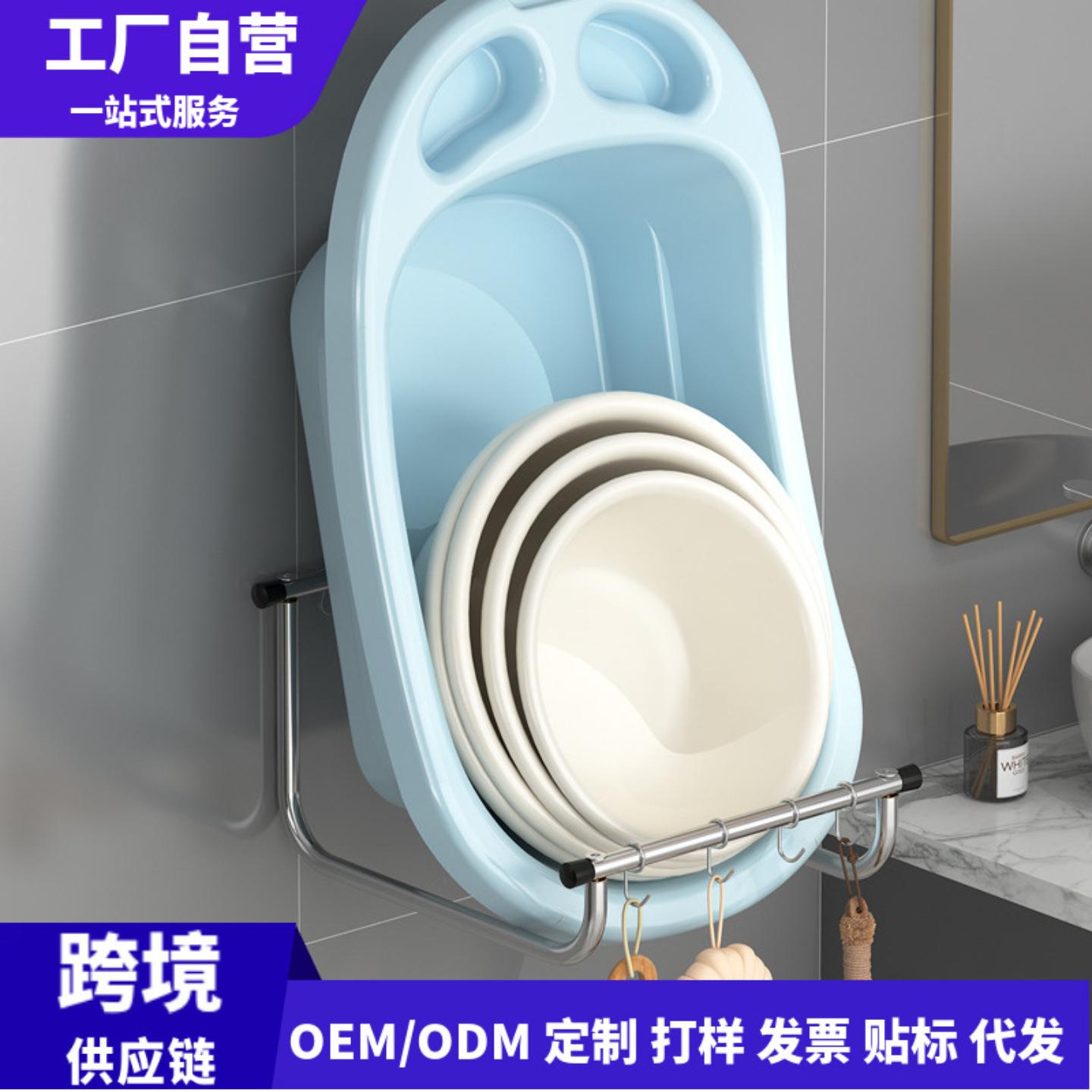 免打孔不锈钢脸盆架浴室壁挂
