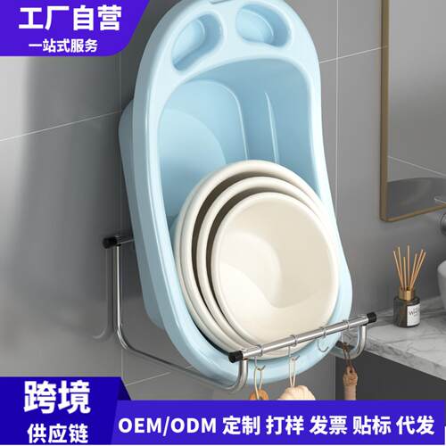 免打孔不锈钢脸盆架浴室壁挂