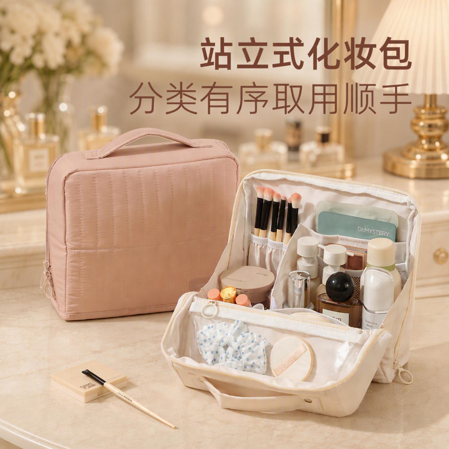 安琴大容量化妆包布艺高品质旅行