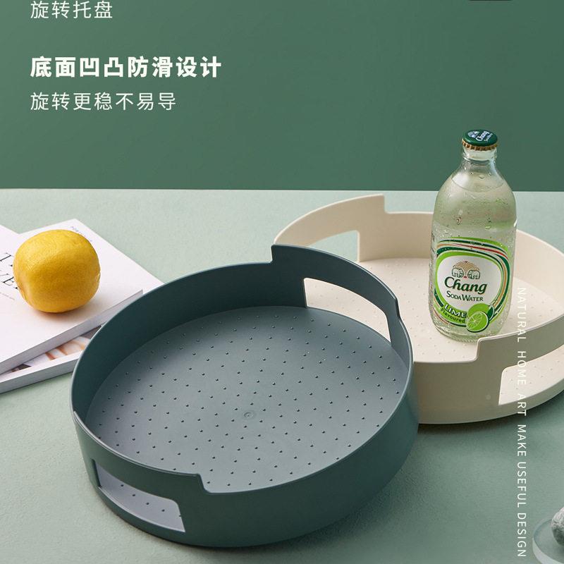 转收纳盘置物架托盘调理TB2050味料厨调味整收纳盒转盘可调房旋味