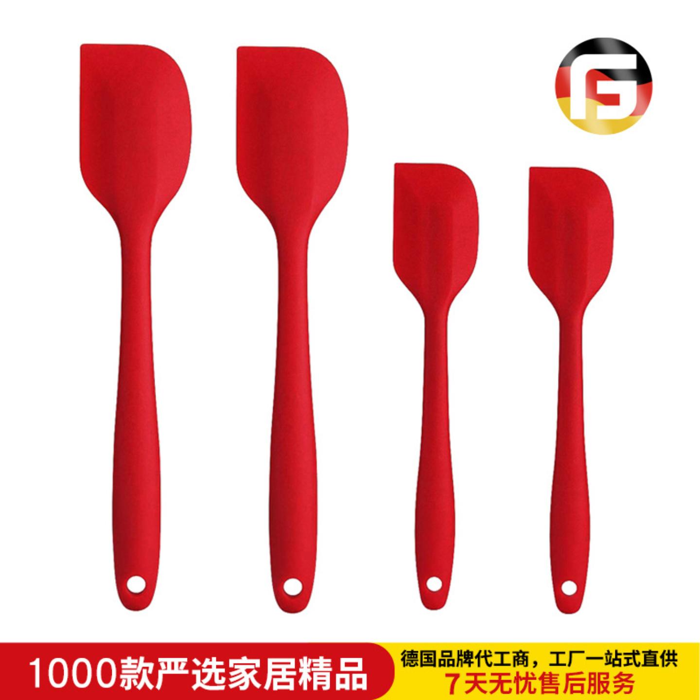 一体式耐高温红色硅胶刮刀4件套