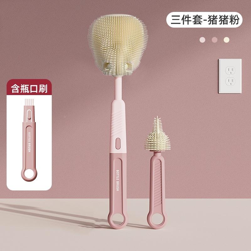 多功能瓶套刷便携可吸拆卸杯口刷婴儿洗奶奶瓶奶嘴清洁管水/杯刷