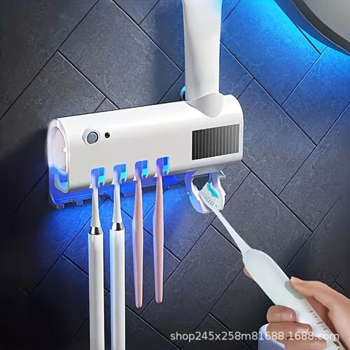 智能紫外线牙刷消毒器自动挤牙膏