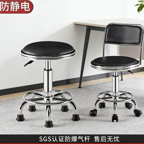 商用吧台椅可旋转升降凳滑轮凳子