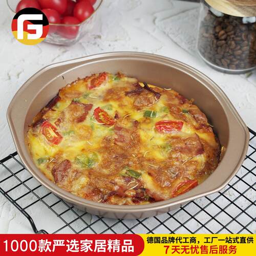 高碳钢9寸圆形披萨烤盘家用