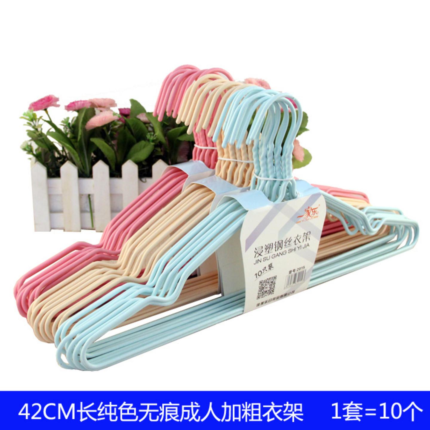 扭花衣架加粗浸塑纯色成人42CM