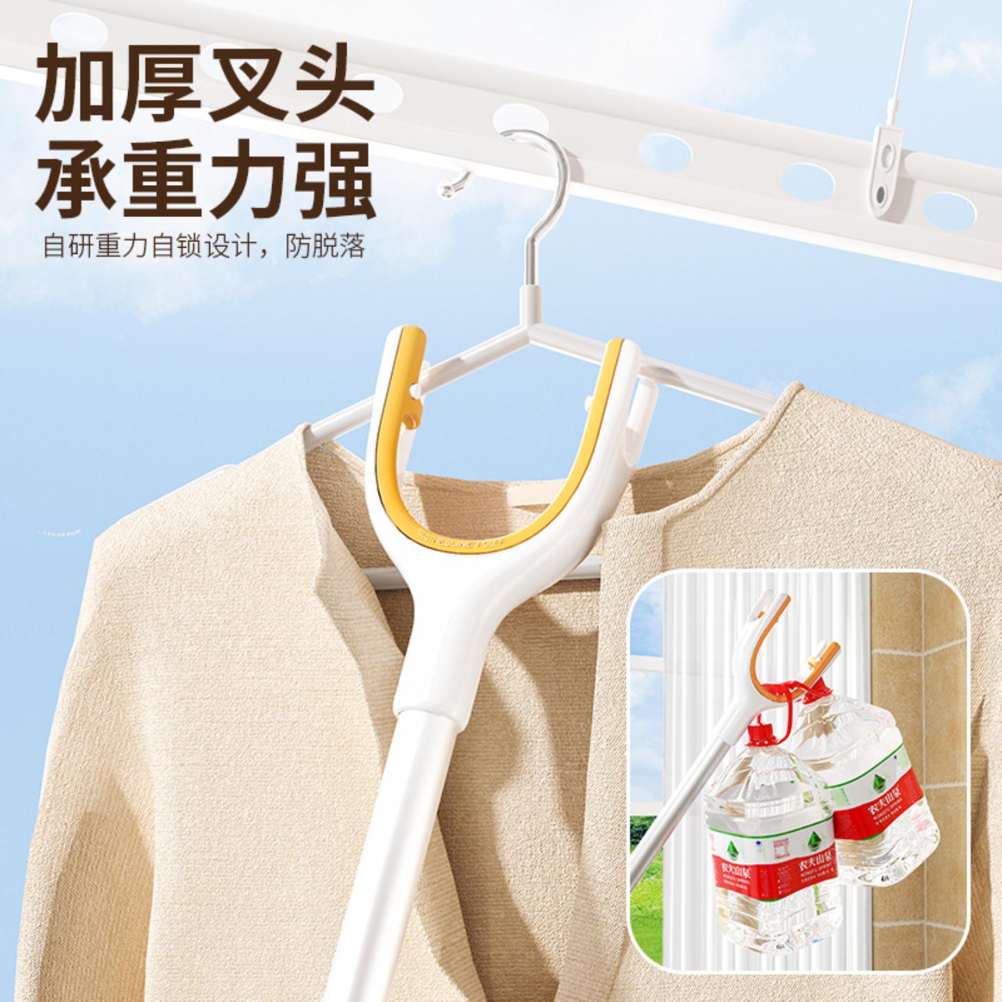 重力自锁防脱落撑衣杆家用伸缩
