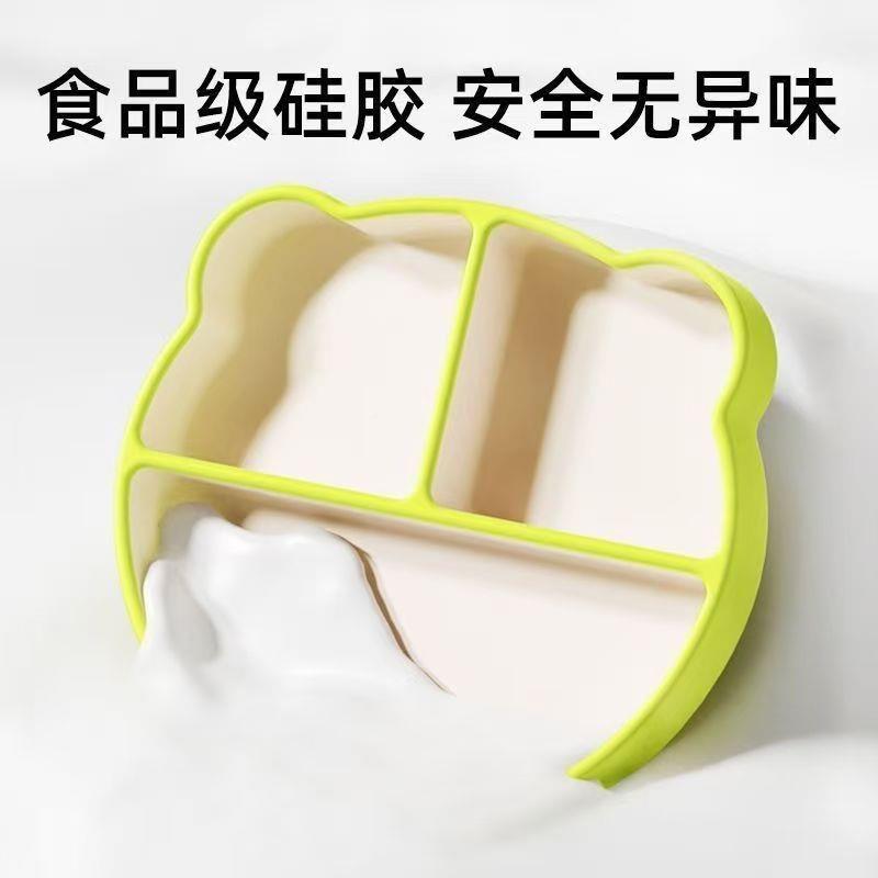 餐吸盘分格餐盘婴儿吸硅胶管辅食碗吃饭训练勺子儿盘童具/套装