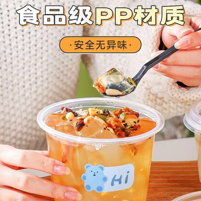 次性专冰粉碗餐盒用打一包捞盒杨梅冰汤圆水果豆花甜品657098塑料