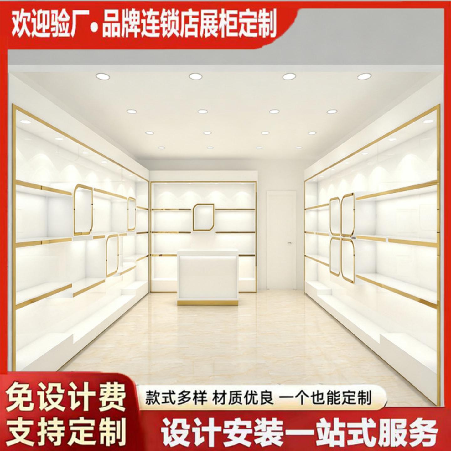公司展厅定制化妆品展示柜高柜