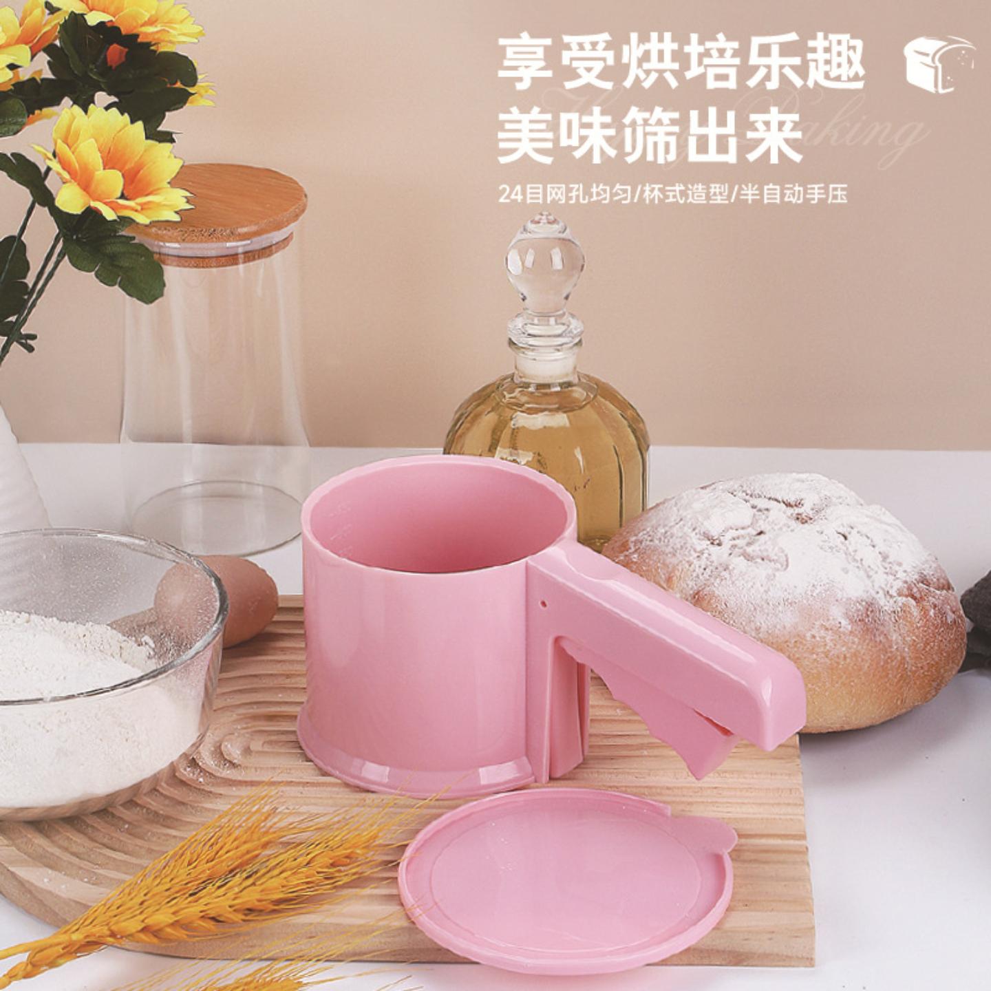 304网面粉筛手持筛网烘培半自动