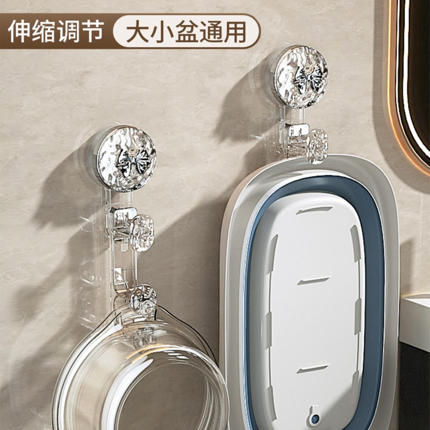 脸盆收纳架卫生间免打孔吸盘挂盆