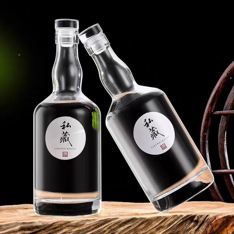 酒酿玻璃伏特加洋酒空密封果自白酒分装50ml大容RP7078量玻0璃