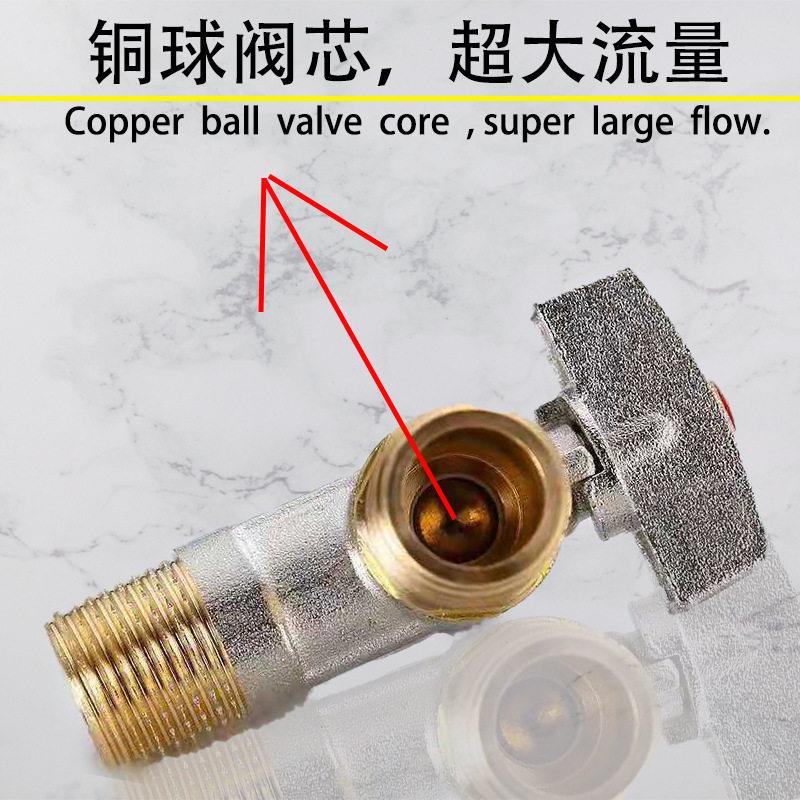 角阀流3量批量铜黄铜04不锈开钢4分大全球阀球芯/三角阀家用