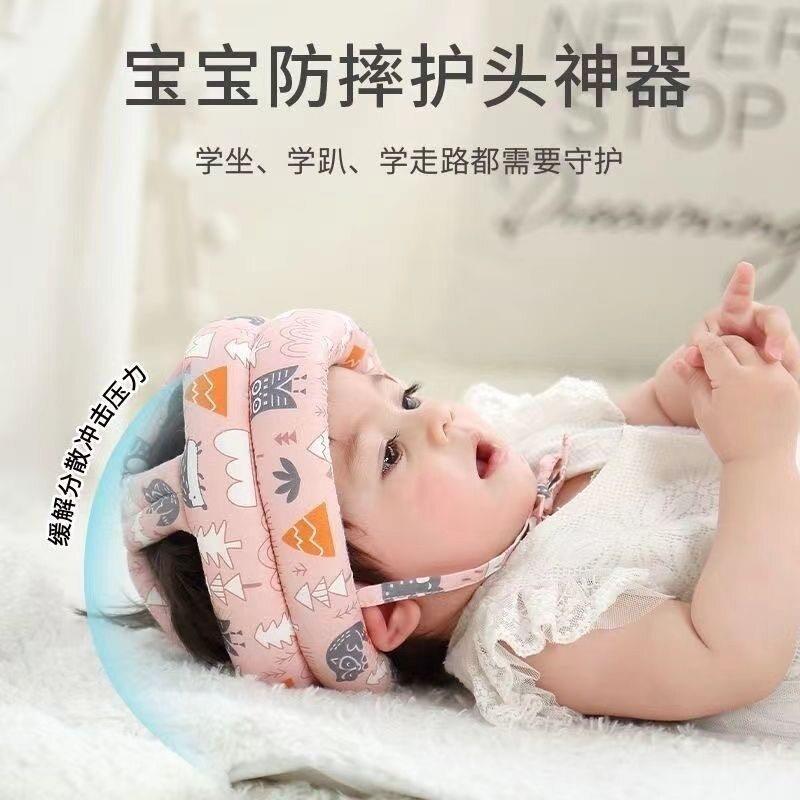 237婴儿学步头学走护路头部帽防撞0-3儿童爬行摔帽保护垫春防夏