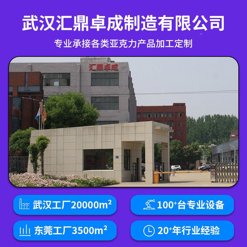 弗PVC促雪/板展示盒定制销超市收银台面台斜口货架柜陈列小展示架