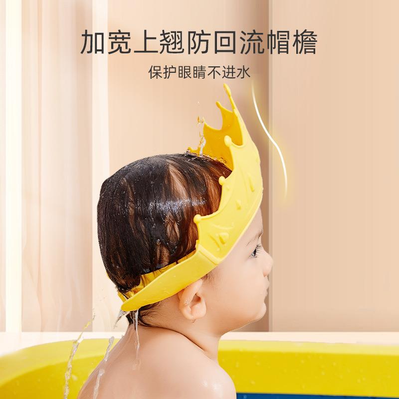 宝宝洗头帽器护耳童防水硅婴胶儿浴帽儿洗头神XTM01小孩洗澡挡水