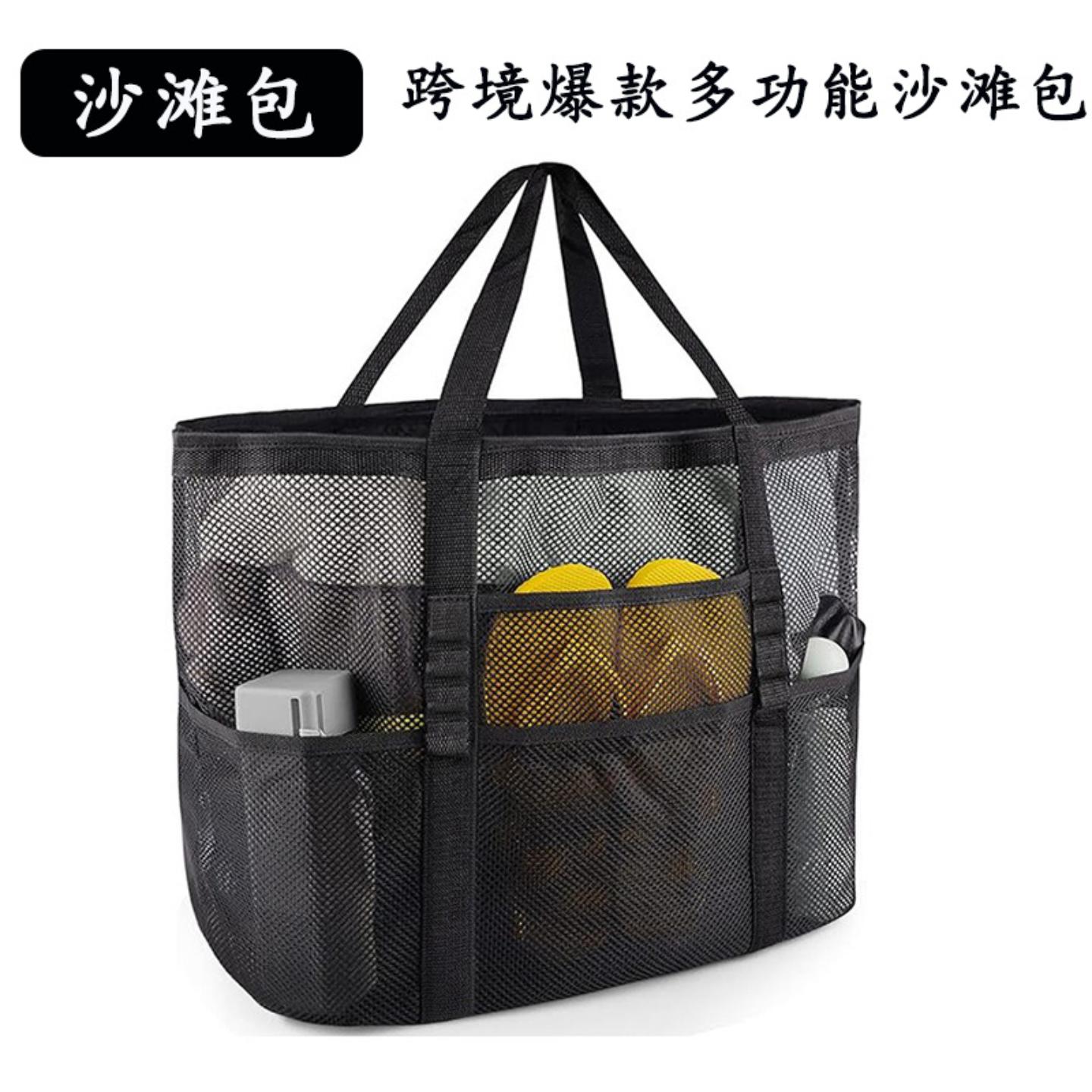 直销旅行多功能沙滩包泳衣泳裤