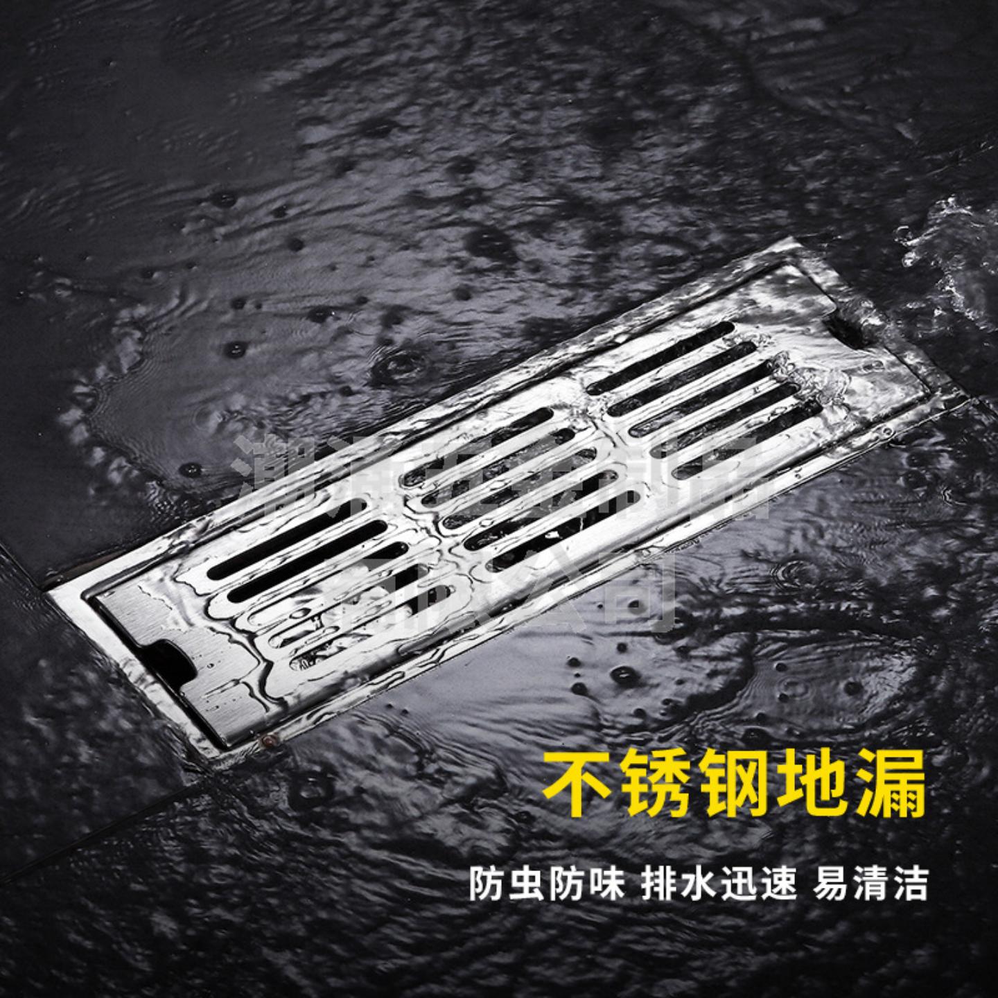 201加厚不锈钢长地漏酒店淋浴房