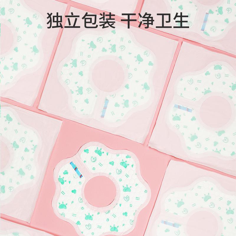 亲一口次3性婴儿围嘴新生儿围兜宝宝水巾 /360度旋转柔软肤20片99