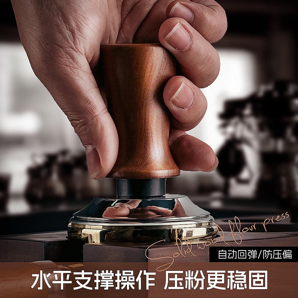 锤咖啡粉器 粉实木手柄不锈钢弹压力恒压粉实木弹力锤意式咖啡机