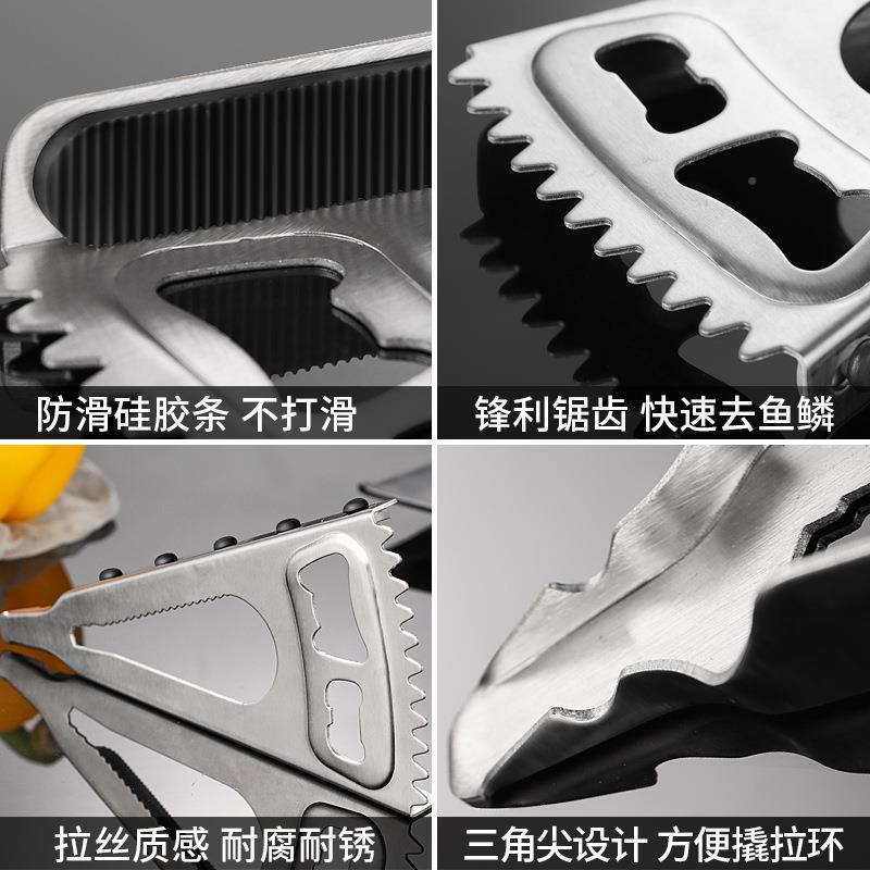 一件包邮不锈钢多功WSN-KPQ能开力瓶鳞盖开罐器刨鱼省厨拧罐头抖