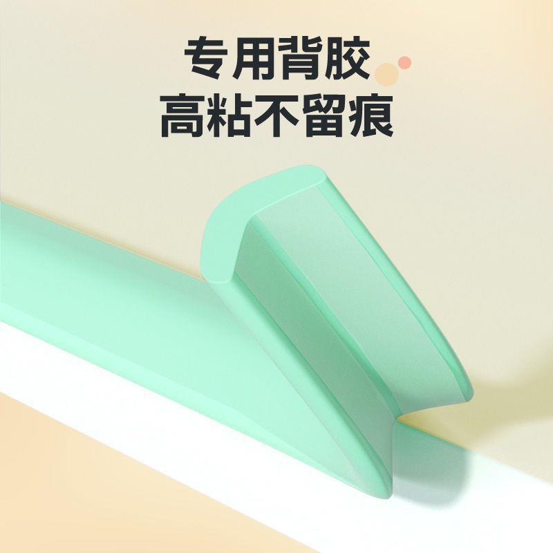 婴撞条儿童家用免贴条胶桌角防磕碰保防护墙545451贴软包儿桌子包