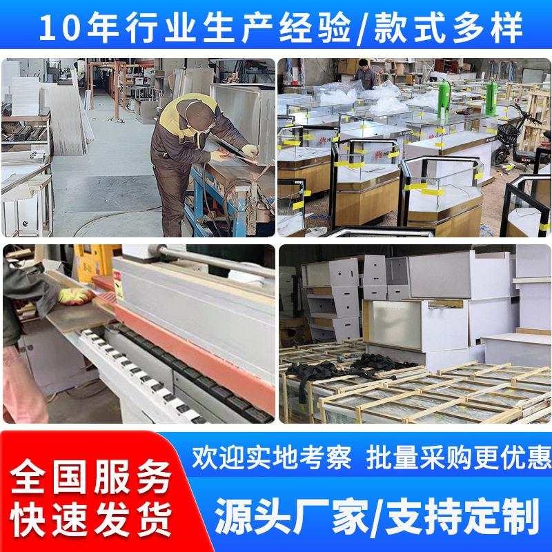 /珠展示柜眼镜玻璃商品场端货柜架工艺中岛陈柜列收纳
