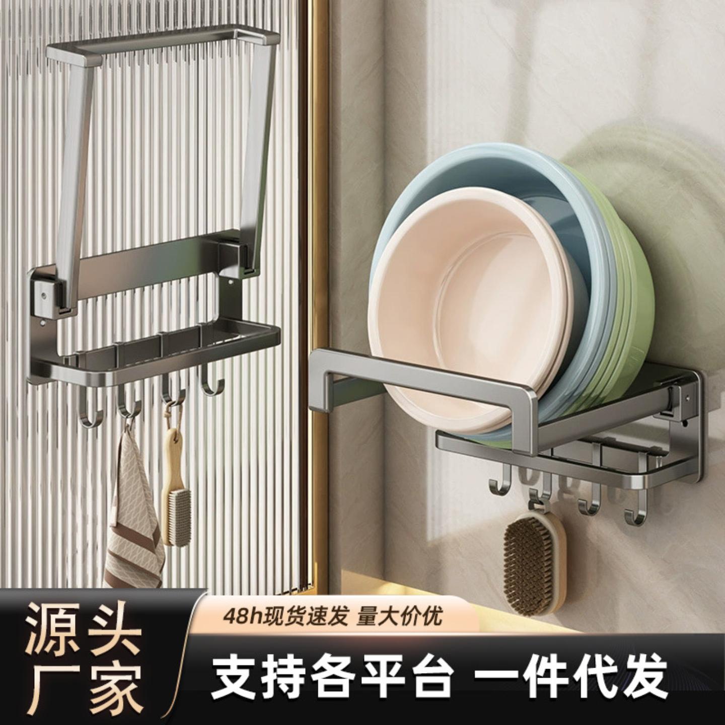 吸盘脸盆收纳架免打孔卫生间