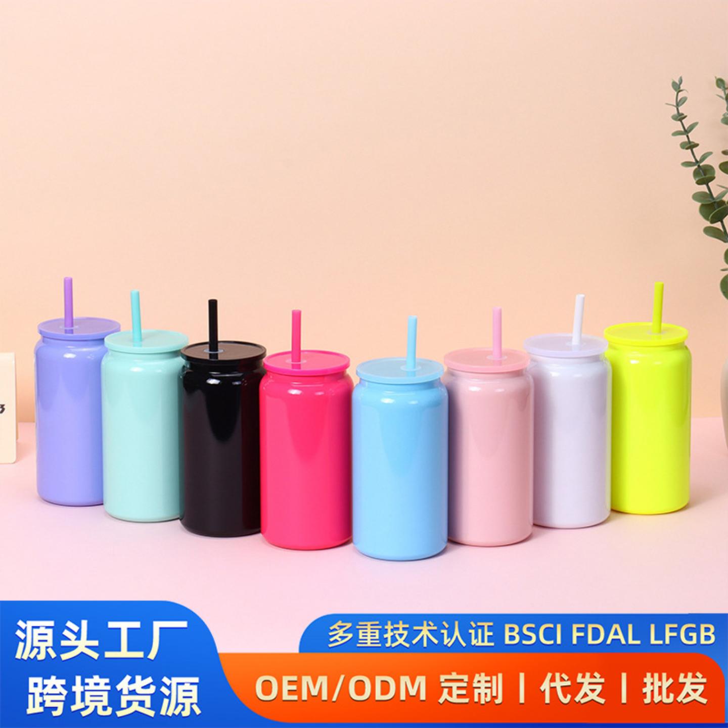 304不锈钢保温杯16oz多巴胺吸管