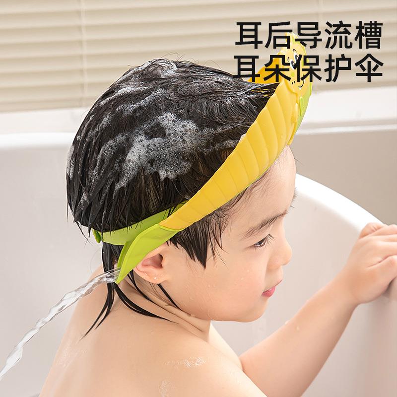 宝宝洗头神器儿童挡水帽小孩洗洗儿澡头帽子婴头发护背带恐龙耳防