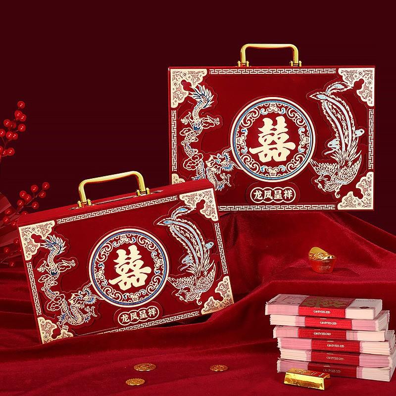 婚订婚礼钱聘金盒子聘礼结提亲礼红包现金礼盒高档套彩装金LJH箱1