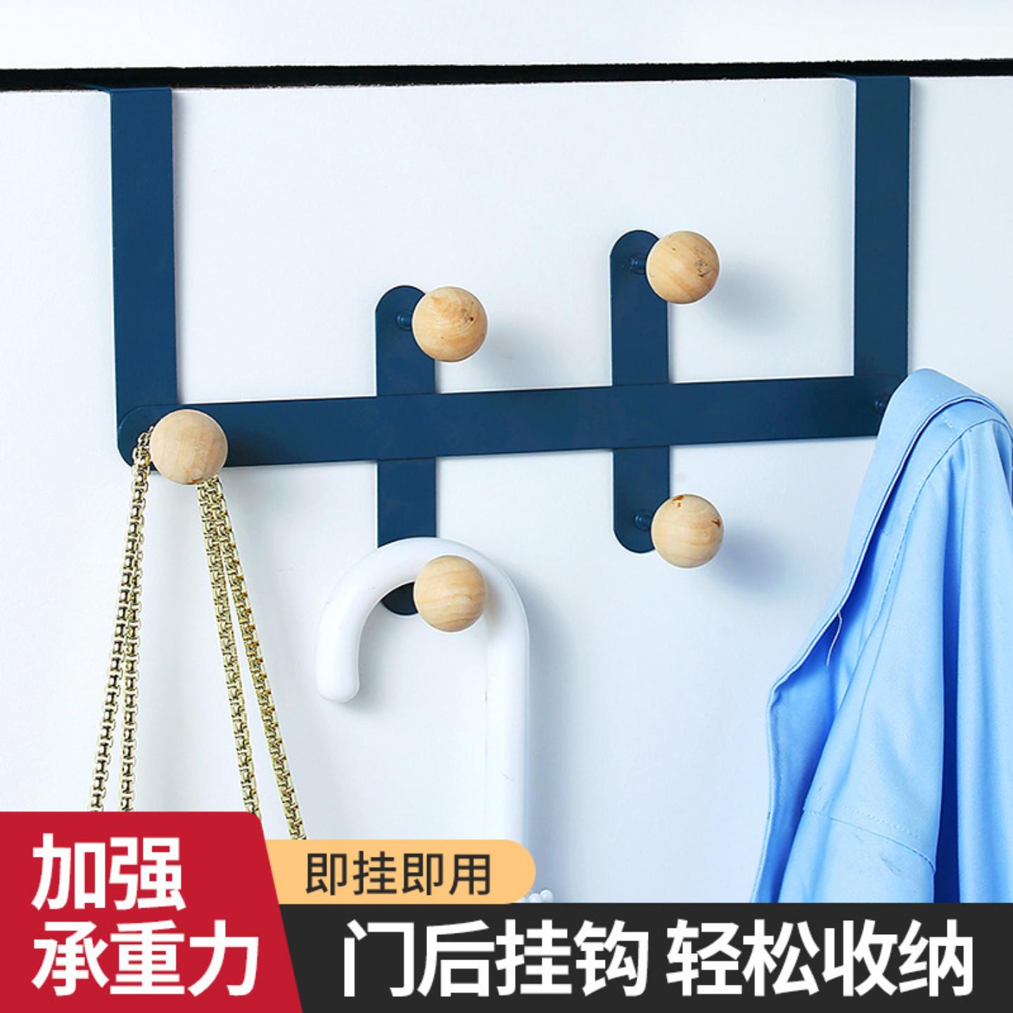 不锈钢门后橱柜挂钩衣架家用卧室