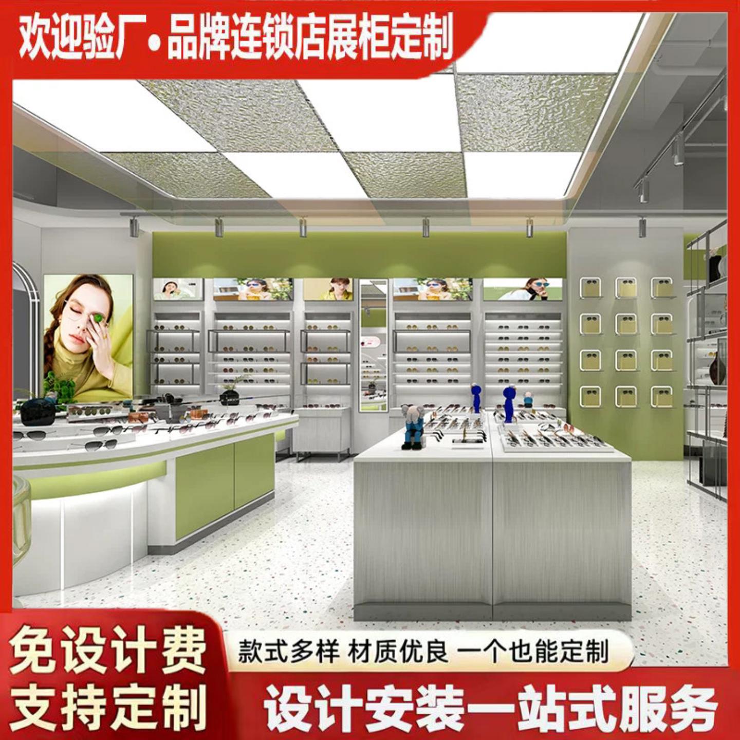 高档展厅化妆品展示柜整店玻璃
