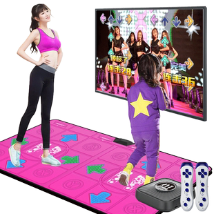 瘦身男女跳舞毯无线双人家用体感跳舞机电视电脑投影仪跑步游戏毯