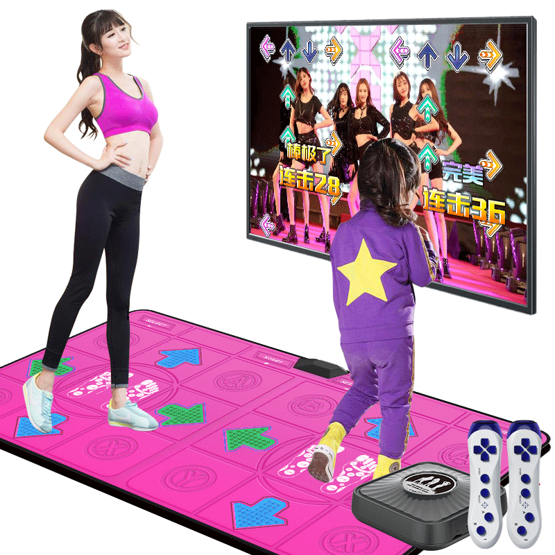 瘦身男女跳舞毯无线投影仪跑步