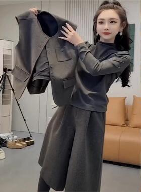 2025秋冬网红新款毛呢三件套女韩版灰色马甲高领打底衫八分阔腿裤