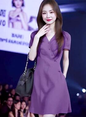 欧韩V领中长时尚轻奢连衣裙紫色收腰显瘦上衣短袖简约小众上衣气