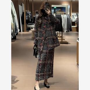 女 高端气质粗花编织小香风外套半身裙套装 2025年秋冬网红新款 时尚