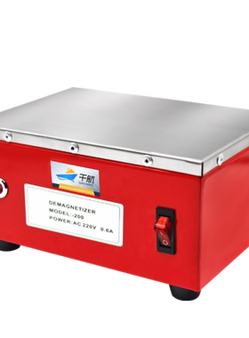 退磁器TC-1TC-12金属模具脱磁器