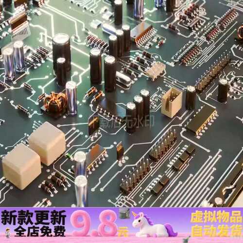 草图大师 SU模型 数码器材主板电路板芯芯片主板电路板CPU主板
